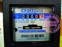Chint electricity meter household d meter fire meter DD862 5-20A