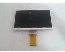 Original disassembly Machine 8 inch Onda VI30w luxury version LCD display H-B08018FPC-41