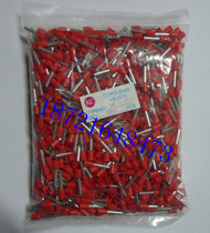 E2512 needle-shaped terminal wiring terminal VE2512 European type terminal tubular terminal 2 5 square