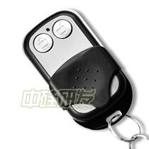 BEST garage door remote control electric door remote control rolling door remote control HCS301 Bust key