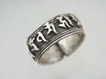 Tang Mei Qian Zhen Buddhism Jewelry Sanskrit Ring Sitan Sanskrit Ring Thousand Hands Guanyin Pure Silver