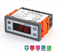 Refrigeration heat alarm upper and lower limit cold storage freezer seafood machine temperature controller Jingchuang thermostat STC-200