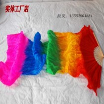 Buy more multi-color fan 5-color long fan Yangge fan five-color gradient fan simulation silk dance fan