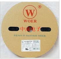 WOER Wolida insulation sleeve WOER environmental protection flame retardant heat shrinkable tube diameter 14MM 100m roll