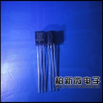 TL431BILPG TO-92 package new original spot Baixin Electronics