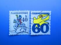 Foreign Stamps Czechoslovakia 1974 Reel Stamp Stamps 2 Post Enmations and Pigeons