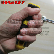 File special high-quality two-color massage handle Steel file handle Durable handle Corrosion-resistant handle Wear-resistant plastic handle 