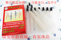 The washing pen of the squeeze hose series pen one withoutsize the oversized capacity with the Hasak washing pen co-plant