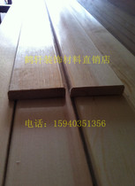 Paint-free and unjointed camphor pine sauna board pedal stool board bay window winding edge strip 38 wide 9 thick