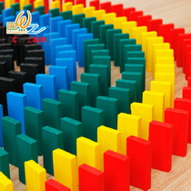 480 pieces of wooden organ dominoes kindergarten construction area materials childrens educational early childhood building blocks toys
