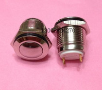 Open hole 16MM explosion-proof metal button switch car modification switch arc head Self-reset welding foot