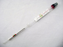 Sun-born glass salinity meter thermometer two-in-one seawater hydrometer to measure salinity floating hydrometer