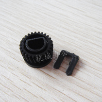 The application of Ricoh MP1610 1810 1812L 1811 1911 2015l 1115P roller gear