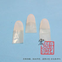 Cut frosted finger cover dust-free finger cover anti-static finger cover pointing card finger cover high quality quality