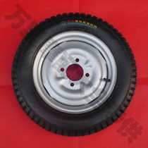Zongshen Futian tricycle 400-12 450-12 500-12 thickened rim motorcycle rear wheel hub tire