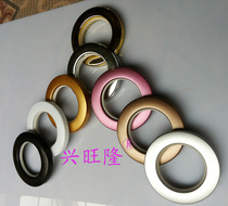 Factory direct curtain accessories curtain ring perforated ring boxed nano ring curtain buckle silencer wheel Roman ring