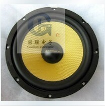 (Guoli speaker monopoly) Huiwei K8 fever speaker 8 inch mid-woofer unit