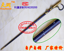 75kg mahogany bar scale wooden pole scale Hook scale manual scale standard scale manual scale