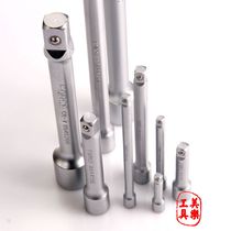 Popular FORCE extension adapter sleeve imported various specifications adapter rod