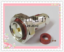RF Coaxial Connector L29-JS1 2