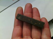 A small piece of the copper piece