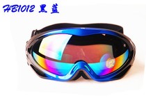 Counter Haobang ski goggles Motorcycle goggles Snow-blind men and women ski goggles UV protection