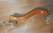 Violin shoulder support high-grade 44 Violin solid wood shoulder support advanced violin shoulder support