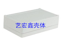 Monitoring power waterproof case security power waterproof case plastic waterproof case ABS waterproof case 53 * 120 * 200