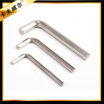 Kafwell 2mm-14mm flat head Allen wrench L-type wrench chrome vanadium steel CRV material German quality