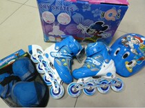 Strong fly 907 roller skates Strong fly childrens full set of inline roller skates Roller skates adjustable skating shoes