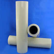 Hand protective film Packaging film Metal stainless steel transparent PE protective film Width 50 cm Whole box 4 provinces