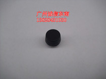 The Hyatt V3 rhombus Shuai Shuai Bluer Fullica door crash Collision Avoidance Buffer Glue Southeast positive factory