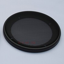 Mesh Hood 4 Inch Horn Mesh Hood 4 Inch Special Type Mesh Hood 4 Inch Fancy Horn Mesh Hood Speaker Car Horn Mesh Hard
