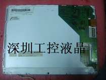 Original LQ10D321 LQ10D363