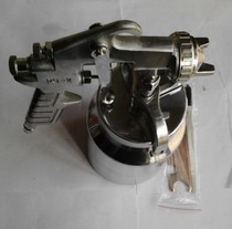Oise High Quality PQ-2 Spray Gun Manual Paint Spray Gun Pneumatic Spray Gun Pneumatic Spray Gun