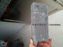 Green brick 20 * 10 * 4 cm * 4 cm