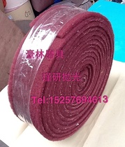 Holin Abrasives USA 3m Industrial Cleanser Brushed cloth Polishing Sponge Stainless Steel 8 m Red