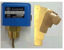 Shanghai Far East Instrument Factory Target Flow Controller LKB-01