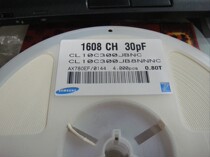 Special 1608 PF 50V -5%(CL10C300JBNC) Samsung Original Capacitor 5 2 k Capacitor