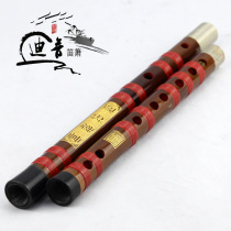 West Lake flute Xiao Dong Shenghua signature refined double insert red paint playing bitter bamboo flute folk instrument