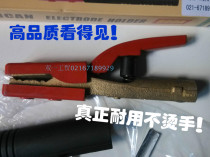 High-quality heavy welding pliers 800A 600A 300A non-hot handcraft copper production only sells from 22 50 yuan