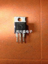 Monopoly on the supply of S0508R instruments to test quality assurance