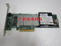 Spot ~ Original PROMISE SuperTrak EX4650EL 4 SAS SATA array card battery