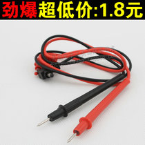 Factory direct sales digital multimeter pen nib fine multimeter stick universal meter pen pen type multimeter pen