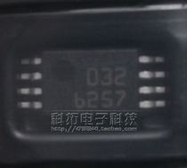 EL6257CU imported brand new original one