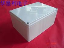 Shenzhen plastic waterproof case meter housing plastic waterproof case sealing case 180 * 130 * 87