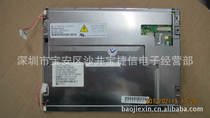 Mitsubishi AA084VC03 industrial display