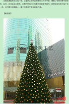 Building Gate Head Decorative Real Estate Decoration Items Christmas Tree Package Combo Outdoor Decoration Trees