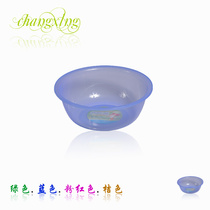 Adult thickened plastic washbasin Household washbasin Laundry basin Baby washbasin laundry basin Plastic basin
