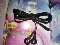 Nojia Relax medic Shumei USB power cord schmei digital Meridian massager power cord patch cord